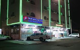 العييري للشقق المخدومة حائل 1